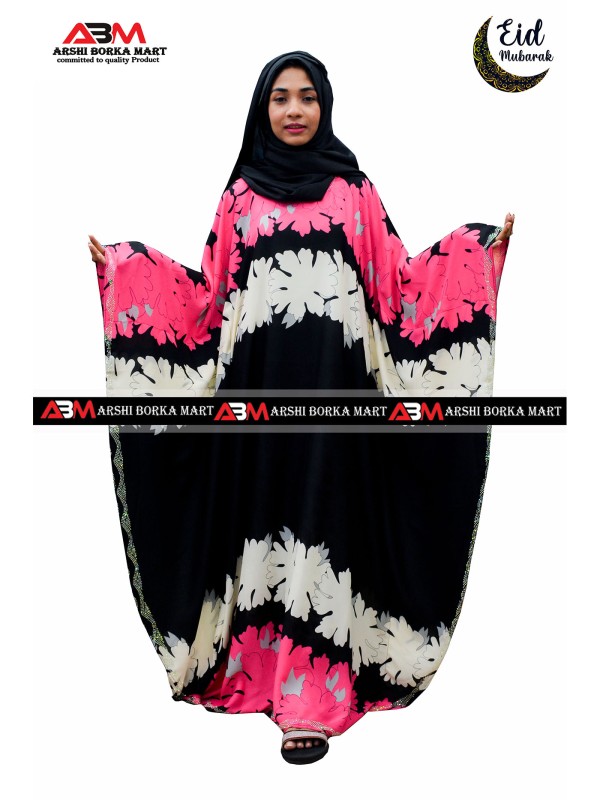 MC Stone Simple abaya in Pink